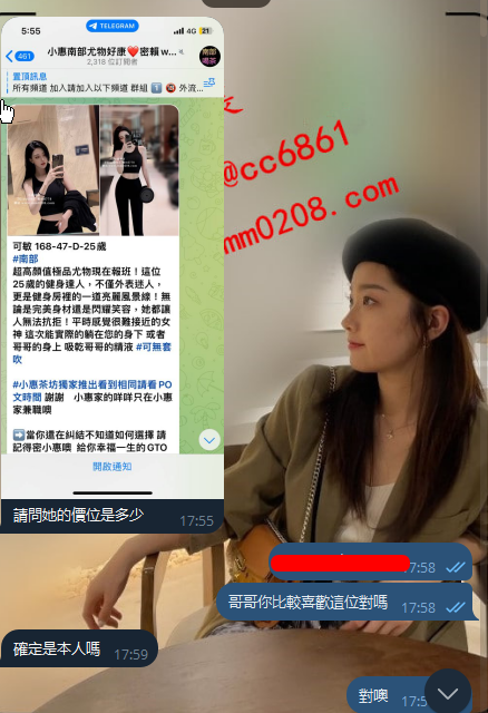 可敏  (1).png