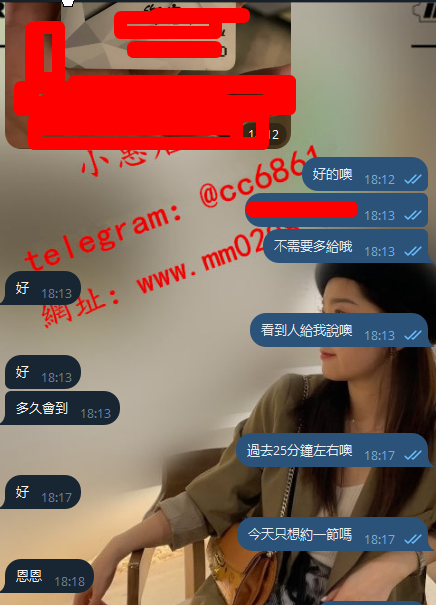 可敏  (2).png