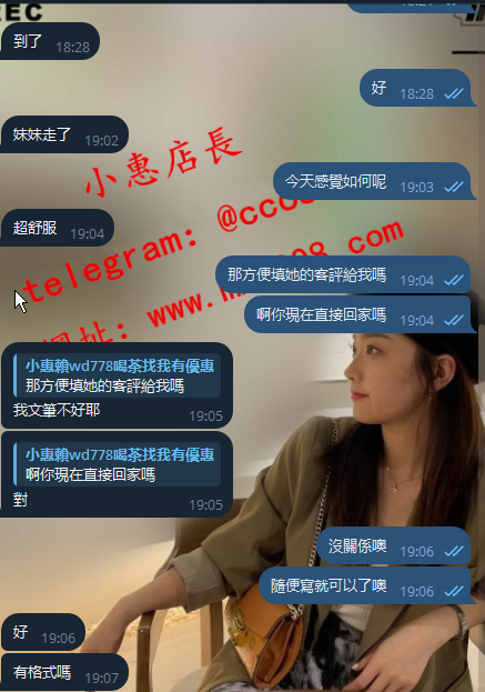可敏  (3).png