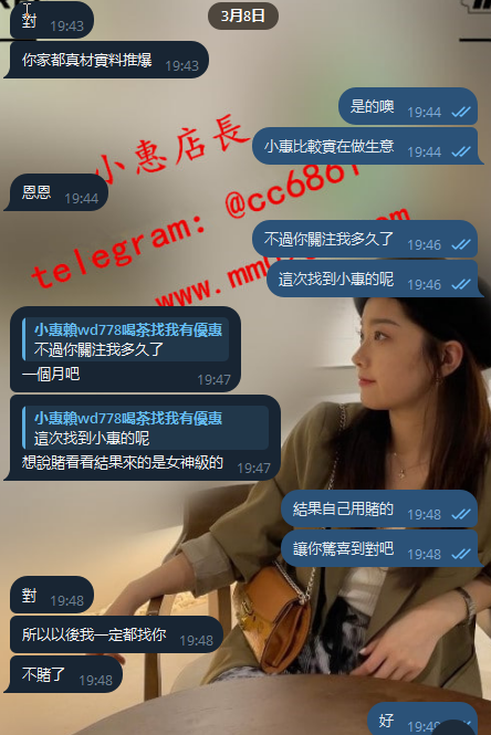 可敏  (7).png
