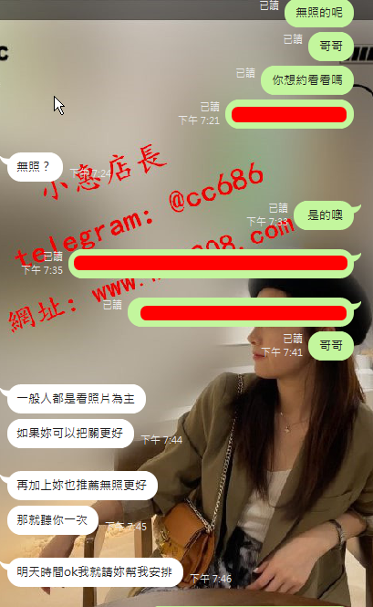 西西 (1).png