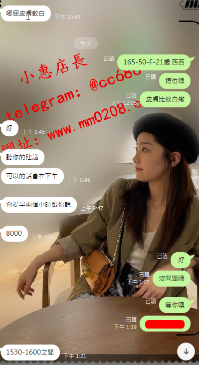 西西 (2).png