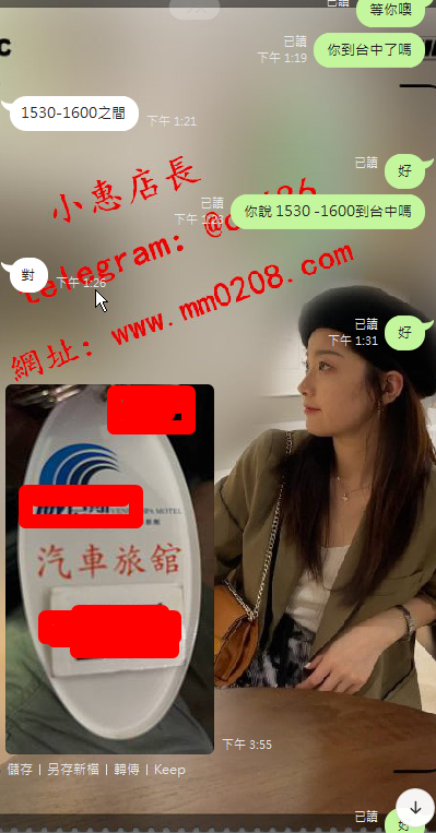 西西 (3).png