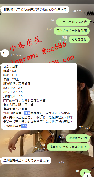 西西 (4).png