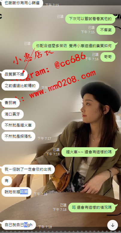 西西 (5).png