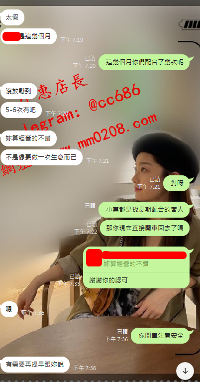 西西 (6).png