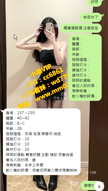 心心 (2).png