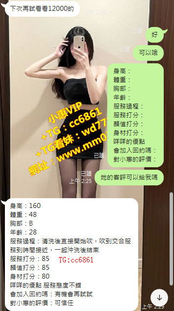 香香 (4).png
