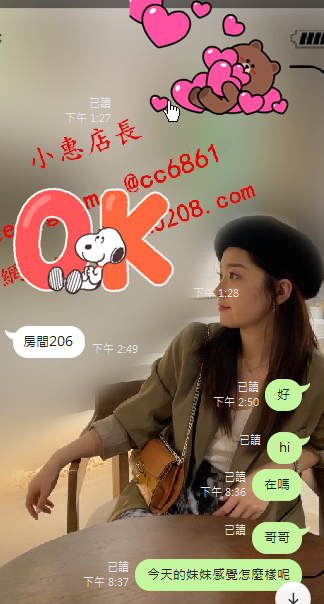 雙雙 (1).png