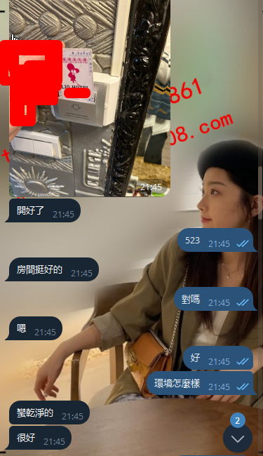 心言 (1).png