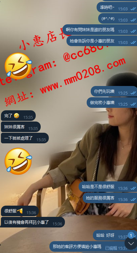 巧心 (1).png