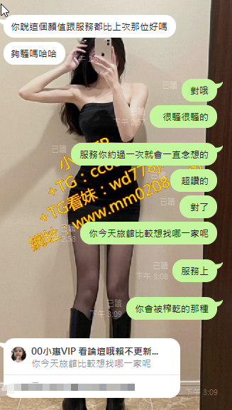 小安 (1).png