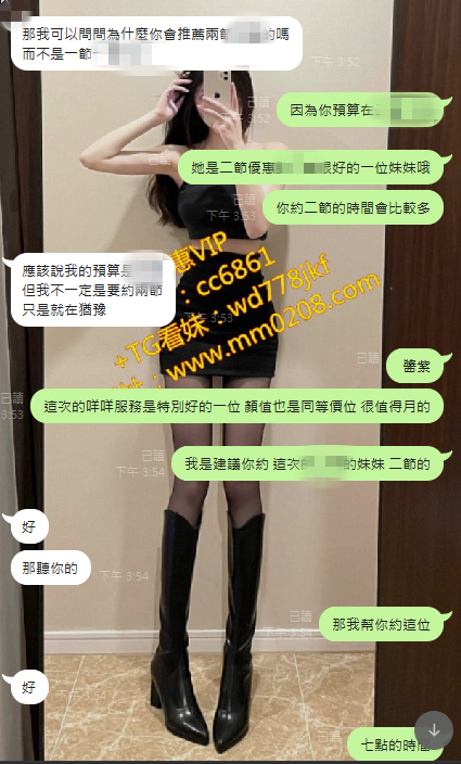 小安 (2).png
