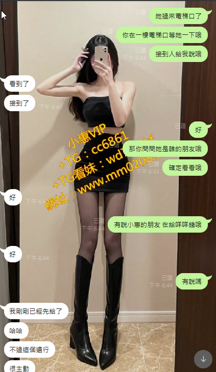 小安 (4).png