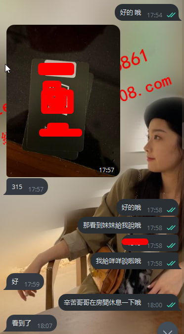 米奇 (1).jpg