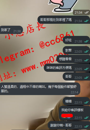 娜娜.jpg