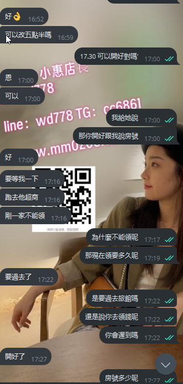 學生 (3).png