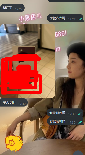 學生 (4).png