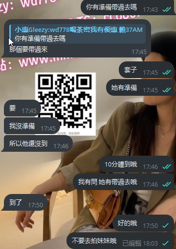 學生 (5).png