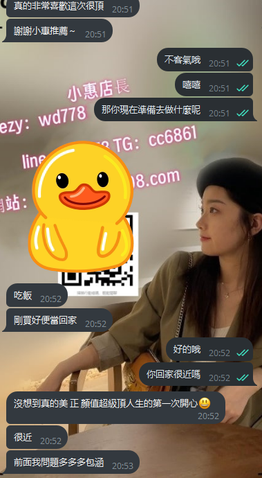 水月 (2).png