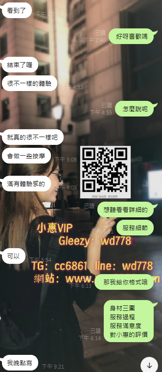 菲兒 (1).png