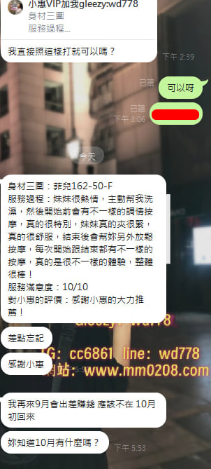 菲兒 (2).jpg