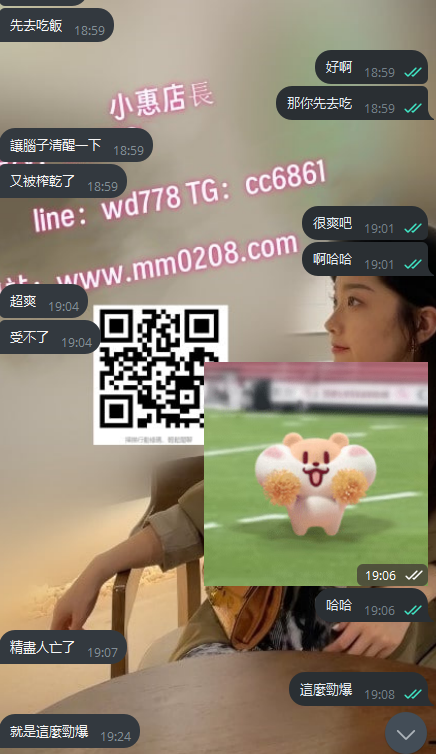 優優 (2).png