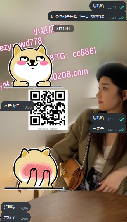 優優 (5).png