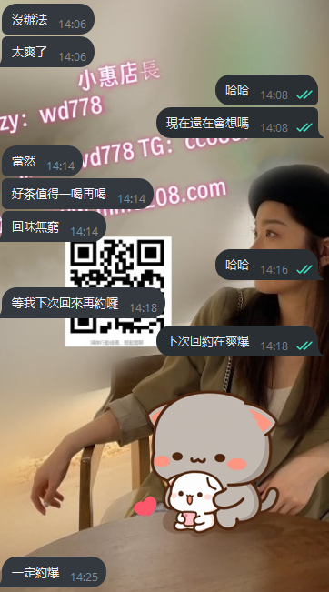 優優 (6).png
