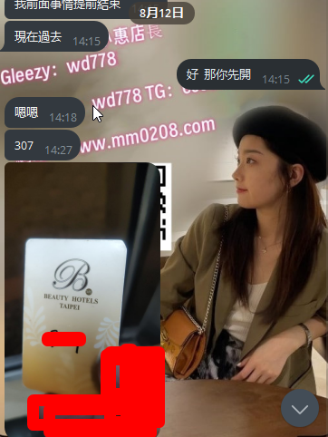 久久 (1).png