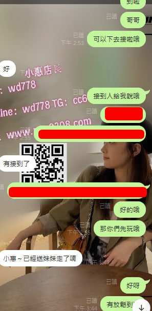 多多  (1).jpg