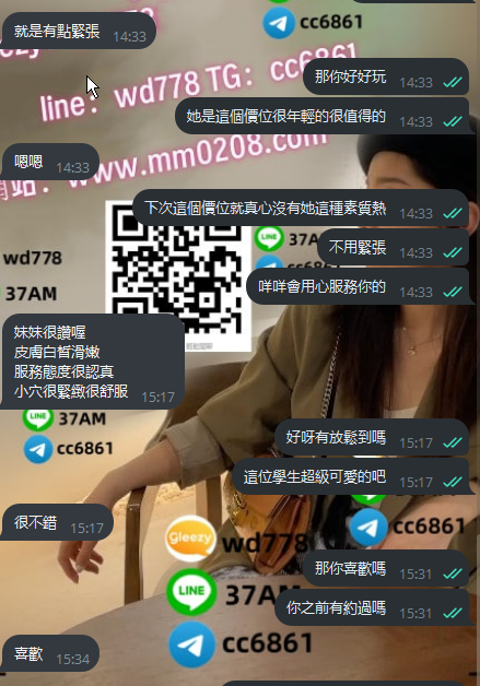 九米.png
