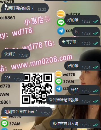 妮妮2 (1).jpg