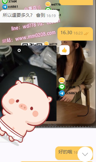 林可.jpg
