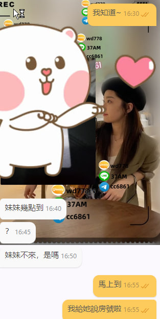 林可 (1).jpg
