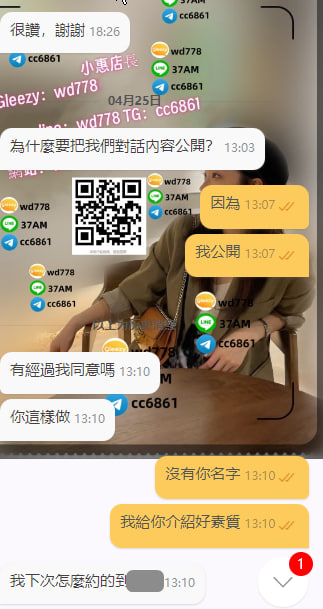 林可 (3).jpg