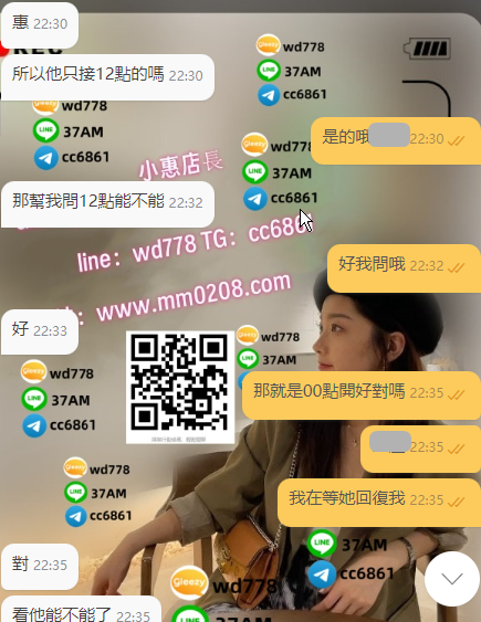書丹 (1).png