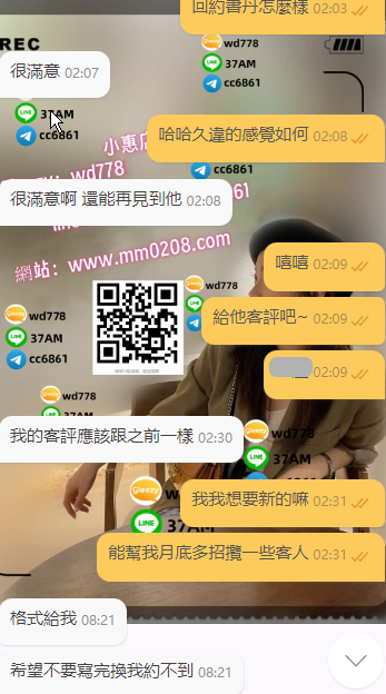 書丹 (1).png