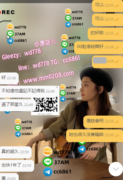 書丹 (2).png