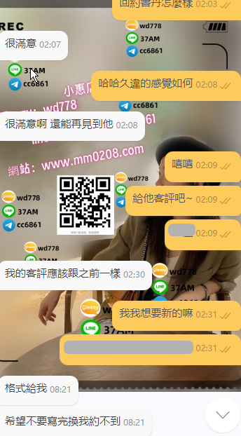 書丹 (3).png