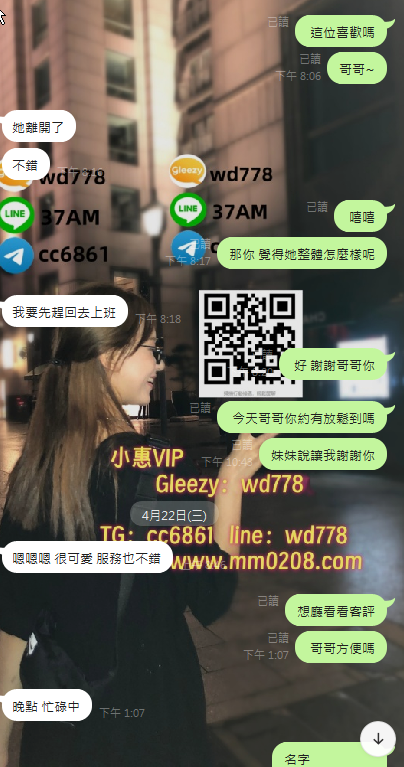 牛奶 (1).png