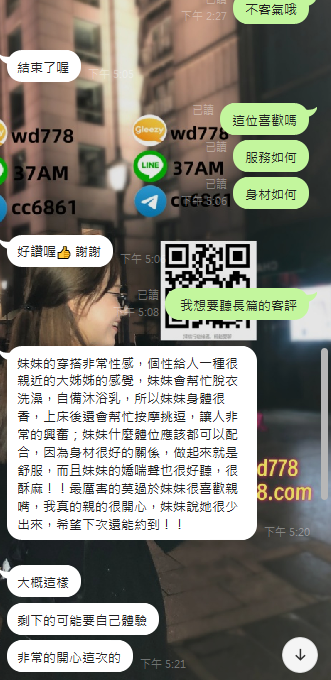 152154 (1).png