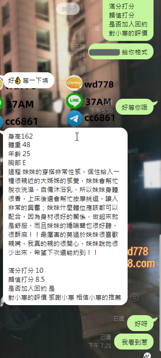 152154 (2).png
