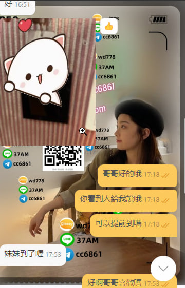 九兒 (2).jpg