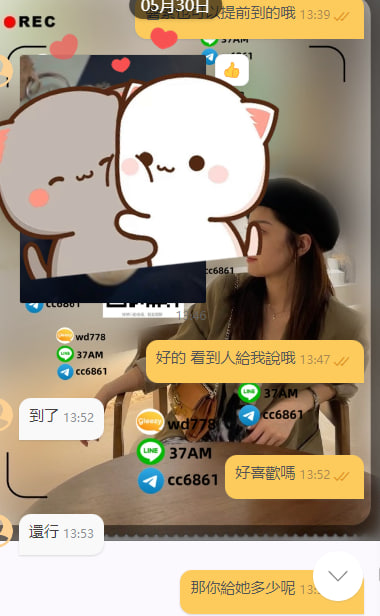 小雅 (1).jpg