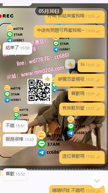 小雅 (2).jpg