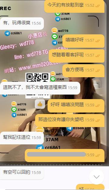 小雅 (3).jpg