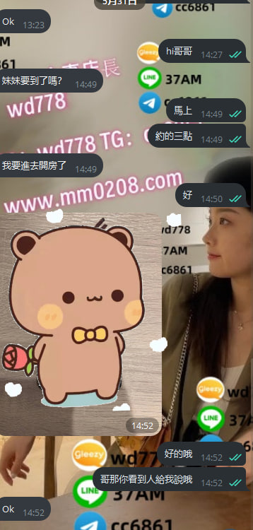 思思.jpg