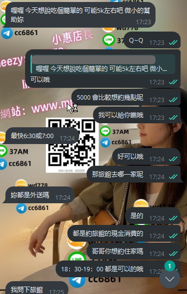 陽光 (1).png