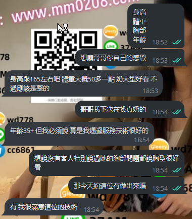 陽光 (2).png